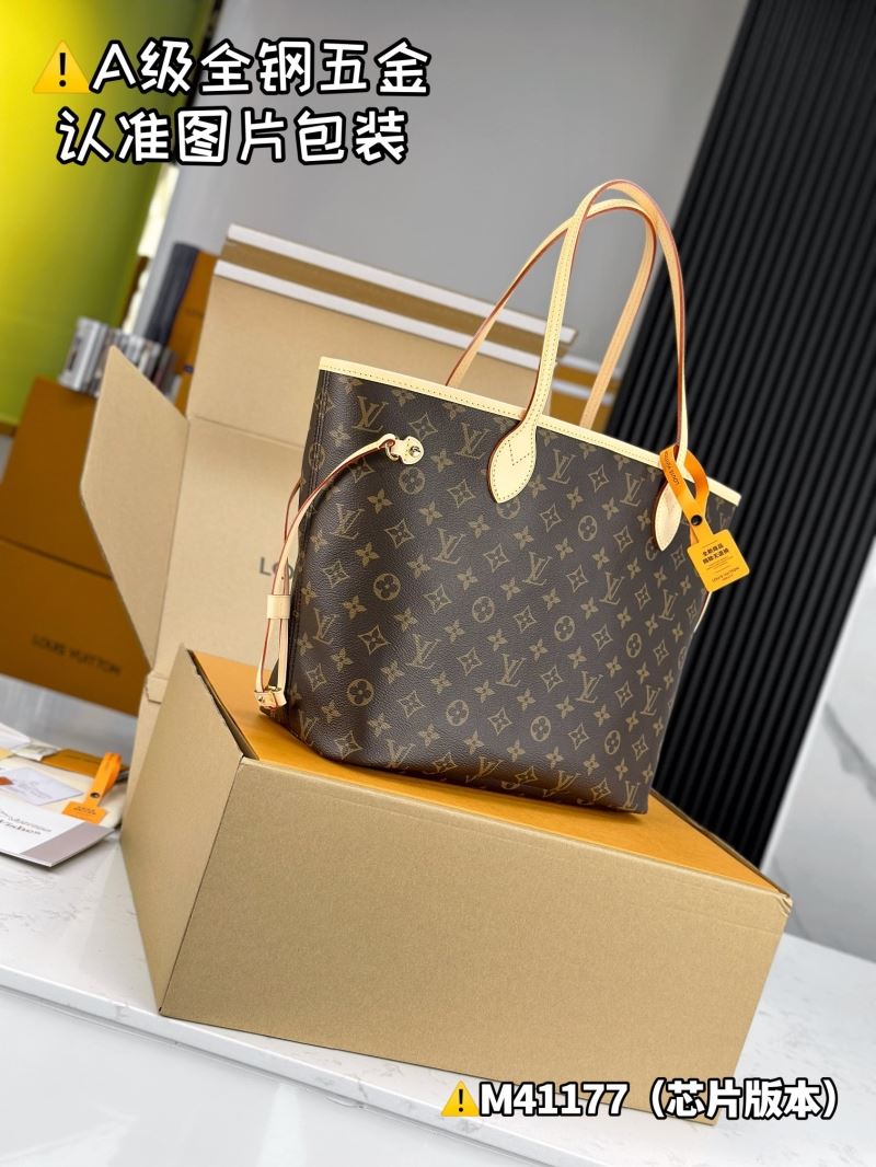 LV Shopping Bags